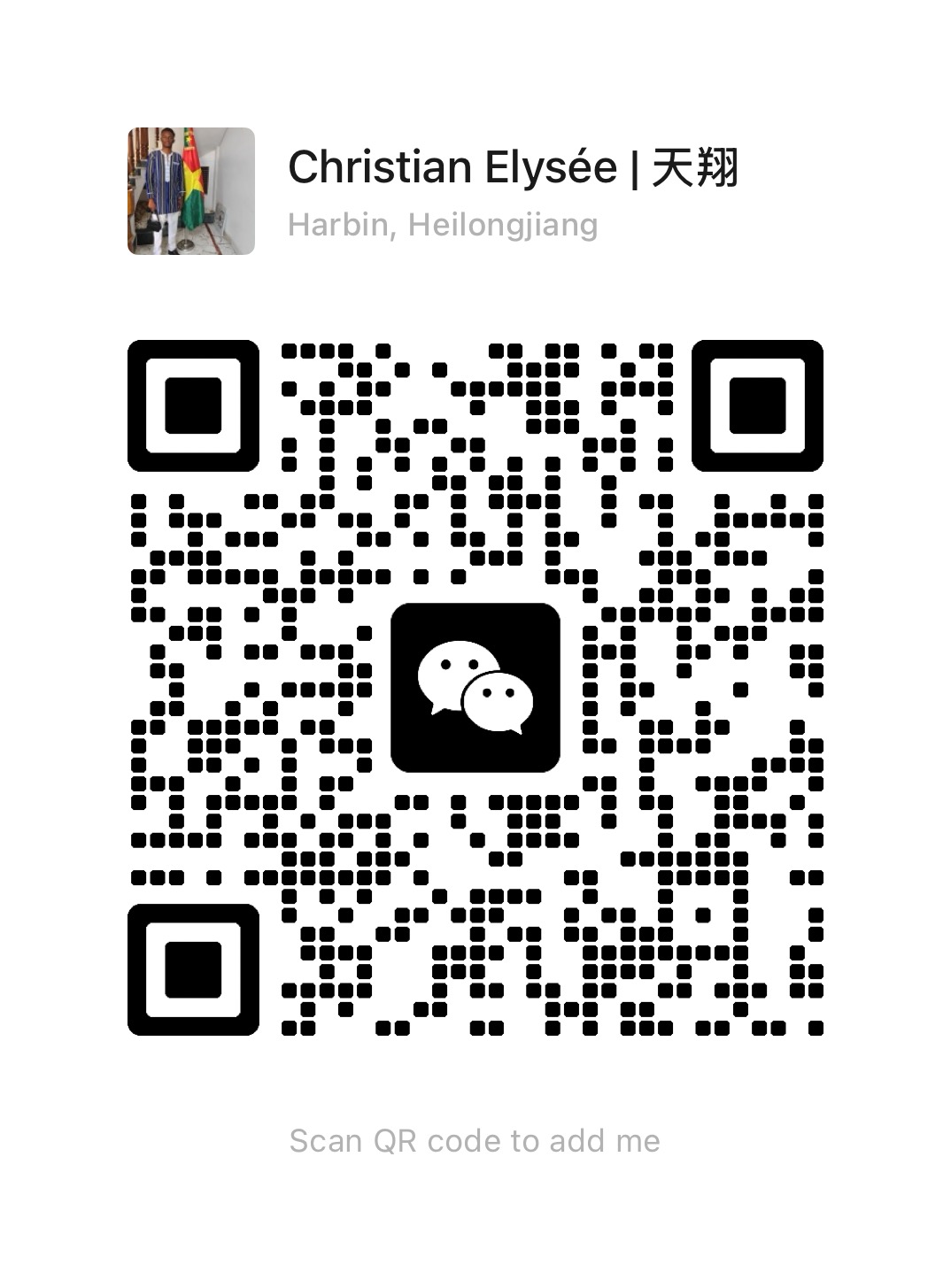 WeChat QR